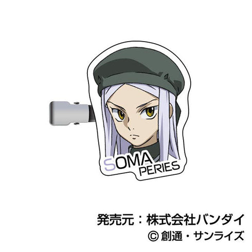 『機動戦士ガンダム00』コレクションヘアクリップ【BOX】